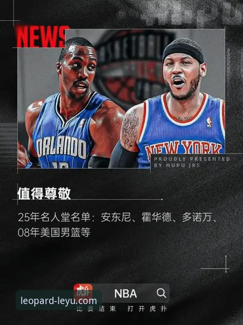leyu.com客户端下载对比 乐鱼体育客户端下载对比,哪个版本更适合你?