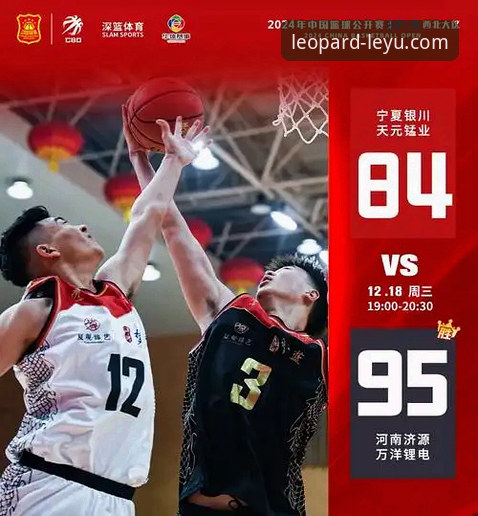 乐鱼体育平台全新升级：leyu.com使用教程使用指南最新动态，用户王磊亲测分享高效操作技巧